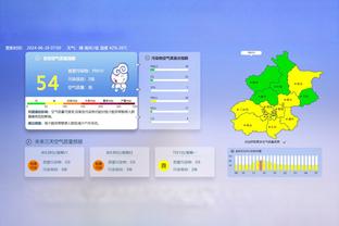 官方：迪马尔科56米超远距离进球当选为11月国米最佳进球